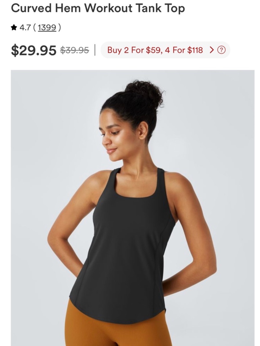 HALARA Black Curved Hem Tank Top